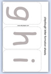 g h i letter mat for playdough