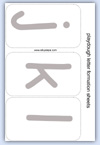 j k l letter mat for playdough