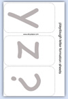 y z ? letter mat for playdough