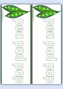 preschool letter P outline word sheet