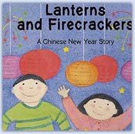 Lanterns and firecrackers ..