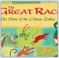 The great race - chinese zodiac