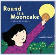 Round is a mooncake